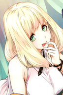 クラージュ