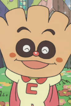 クリームパンダ