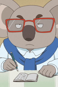 プロデューサー