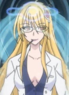 レジーナ・バビロン