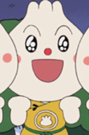 ロン