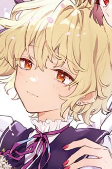 モード・アリ