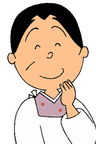 磯野フネ