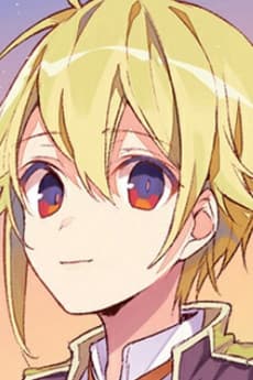 エポナ・リアンノン