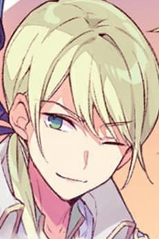 ノイシュ・ゲフィス