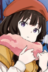 井ノ上たきな