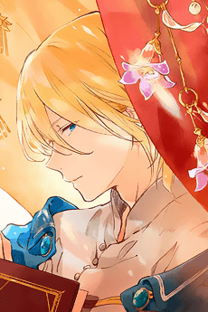 イザナ・ウィスタリア・クラリネス