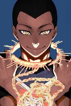 ジュリアン・ロキ