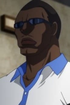 山田アルベルト