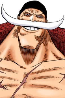 エドワード・二ューゲート