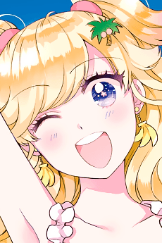 河野ライム
