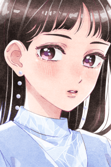 中園エマ