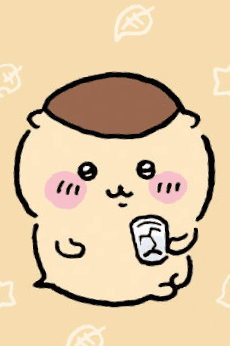 くりまんじゅう