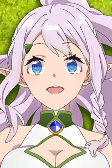 リア