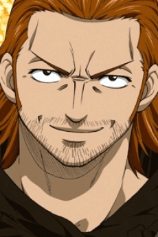 ギルダーツ・クライヴ