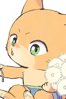 うーにゃん