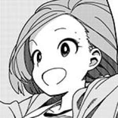 アキ