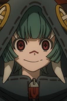 ギータ・ヘビィ・ファンタジア