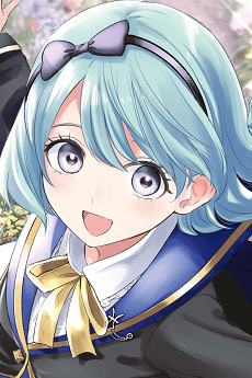 メロウ・パイシース