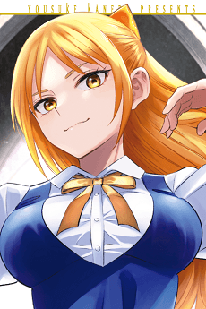 レオ・レグルス