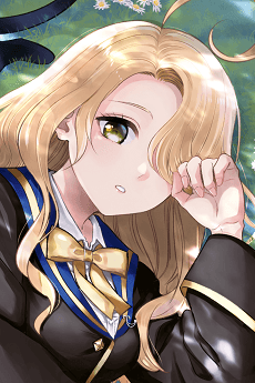 ユゥ・アリース