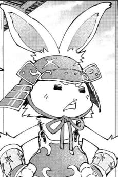 シークルゥ