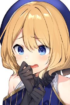 レイン