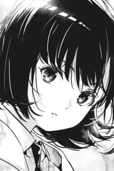 梔子鶇