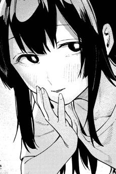 照井有栖