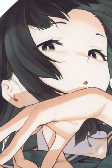 照井有栖