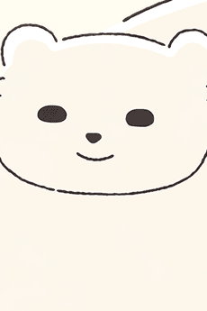 教えてくれるタイプのシロクマさん
