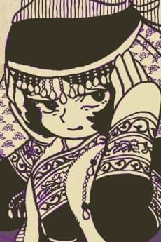 ドレゲネ
