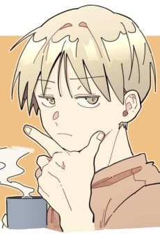 우진형