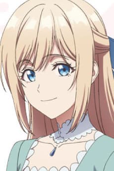 アイーダ・アメーティス