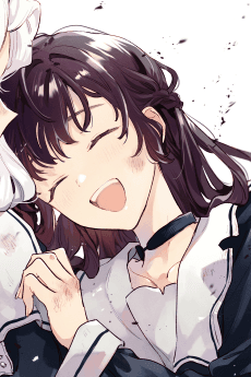 二ノ・エスタ