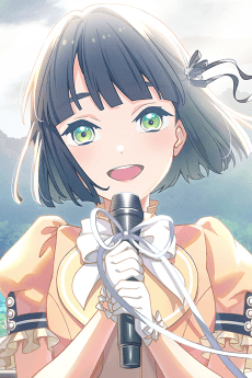 百生吟子