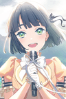 百生吟子