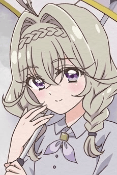 森亜るるか