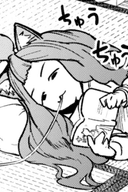 酒井アル子