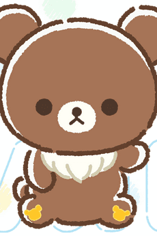 チャイロイコグマ