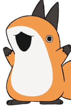 きつねちゃん