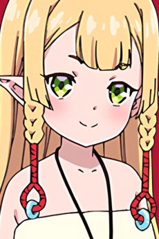 セナイ