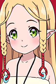 アイハン