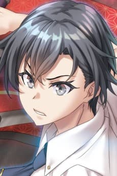 聖伊織