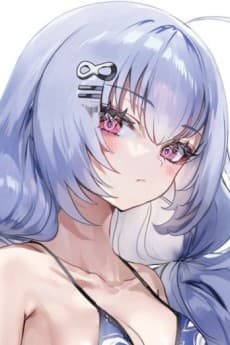 永世