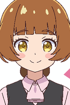西浦ありさ