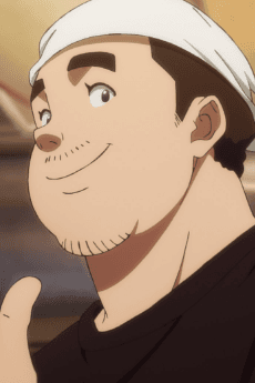 御来屋守