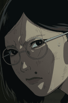 平泉緋那