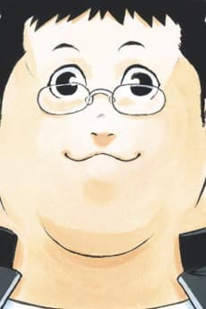 影森ヒカル