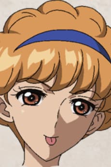 リュイ